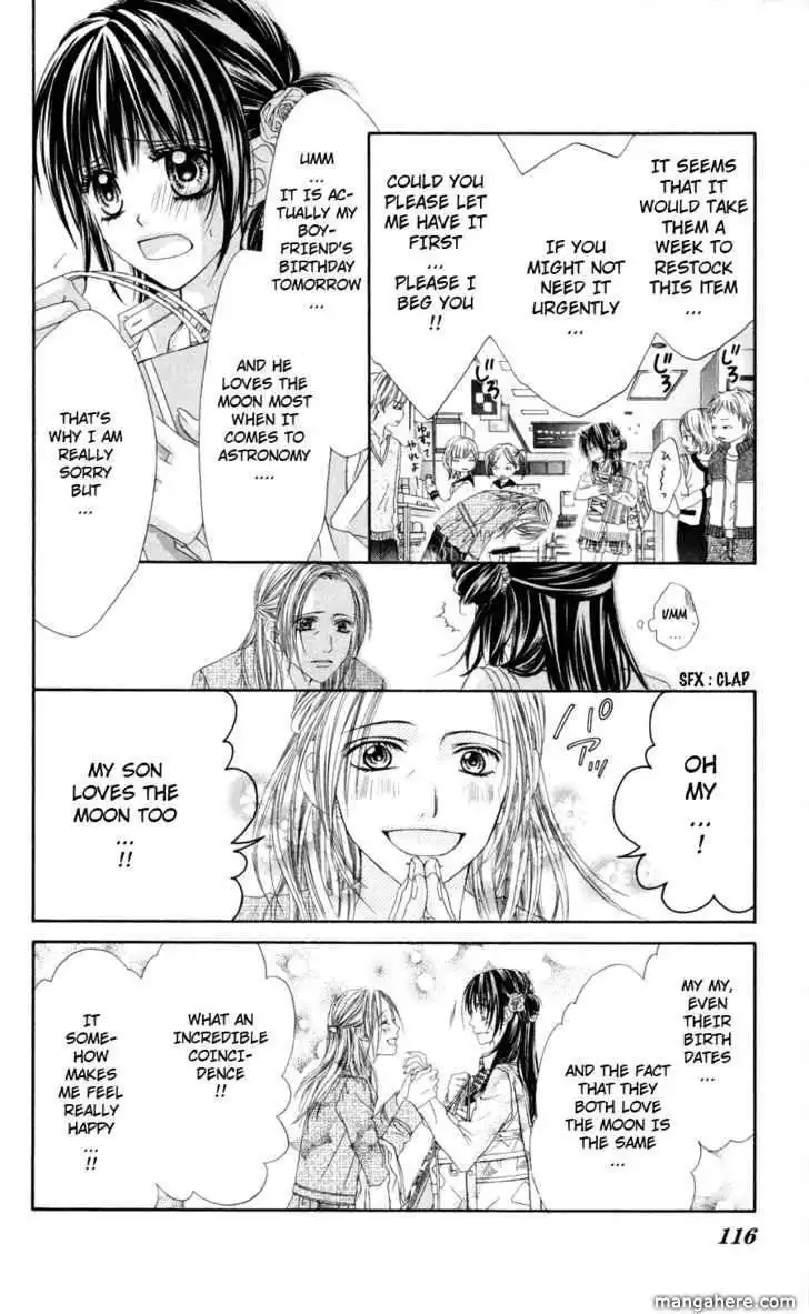 Kyou, Koi wo Hajimemasu Chapter 63 9